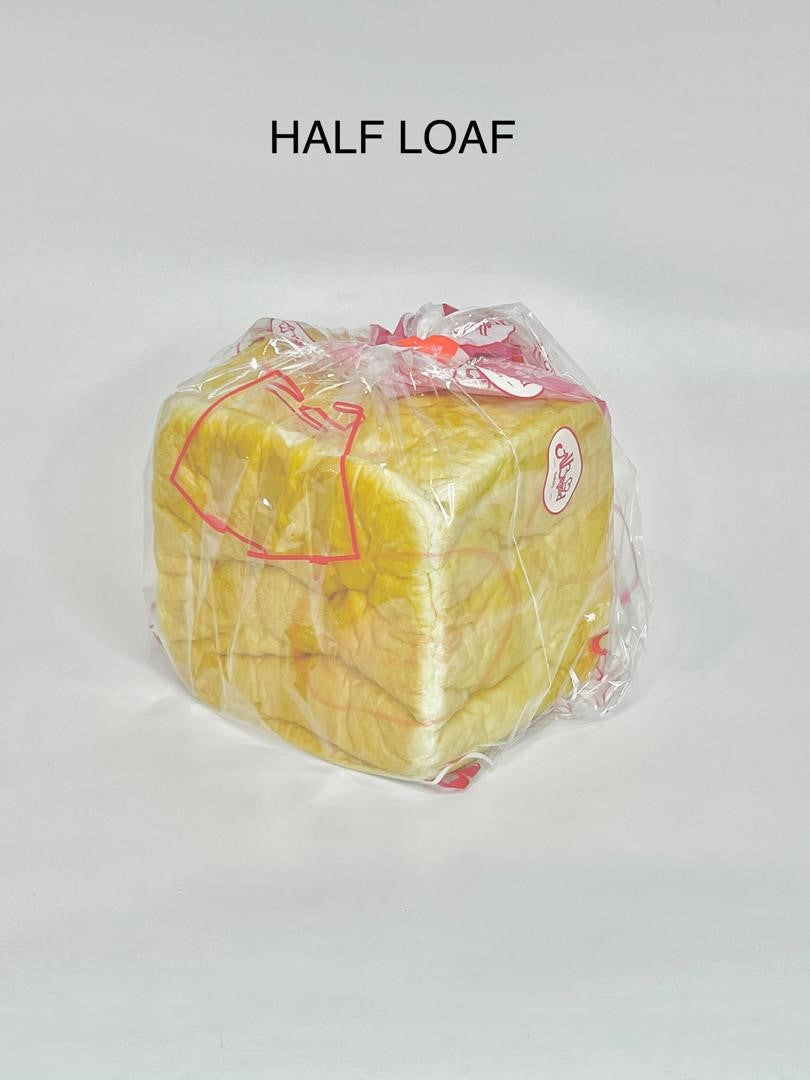 Half Loaf